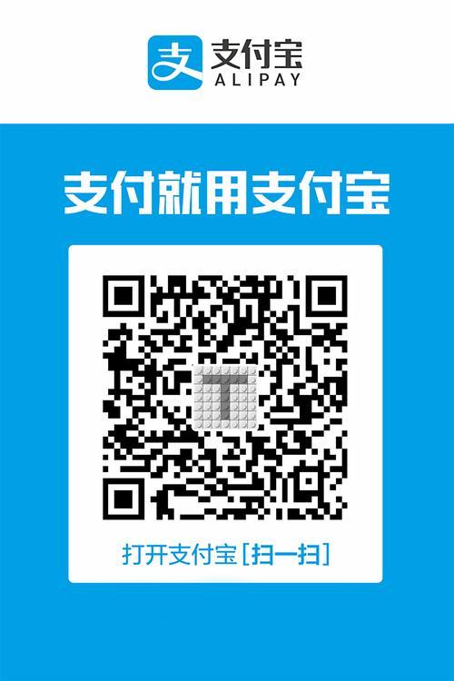 怎么在手机上下载安装支付宝